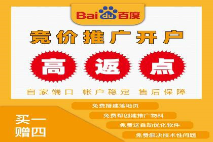 SEM服务托管实战案例：优化效果显著
